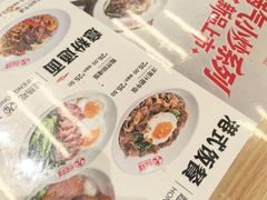 -孖记茶档·热腾茶餐(江南西plus店)