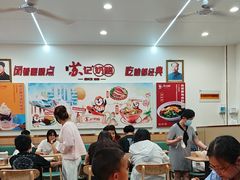 -苏记奶酪(二中店)
