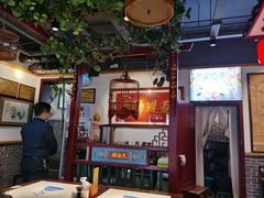 大堂-大海碗·京菜炸酱面(雍和宫店)