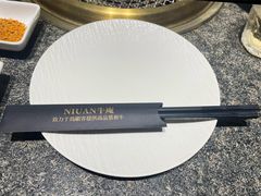 -NIUAN牛庵·日式和牛烧肉(恒隆店)