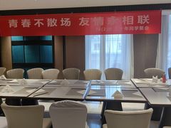 -晶丽香榭自助餐(南京大饭店)