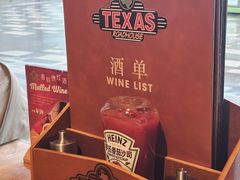 -Texas Roadhouse(世纪汇广场店)