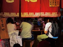 门面-老龙亭拉面店