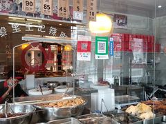 -黎里王记辣脚(黎里总店)