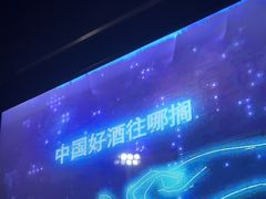 -魅KTV·AI辅唱(簋街店)