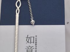 -KK ONE(京基滨河时代店)