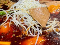 -陈眼镜火锅(总店)