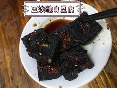 -五娭毑臭豆腐(黄兴南路店)