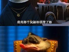 -保利国际影城(北京缤纷城店)