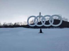 -长白山万达国际滑雪场