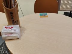 -协茂森老钟家(龙湖滨江天街店)