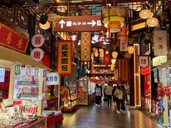 -中街·盛京龙城