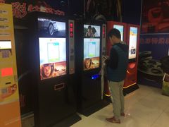 -SFC上影影城(新世界店)