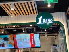 -1点点(金桥店)