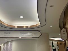 -慈铭奥亚健康体检(南山店-保利分院)