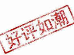 -八合里牛肉火锅(深圳光明大仟里二店)