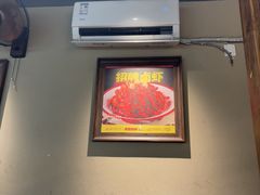 -串盟烧烤·长沙美食地标(星沙店)
