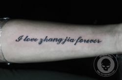 -TATTOO FAMILY刺青纹身工作室