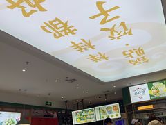 -古早外婆(天佑城店)