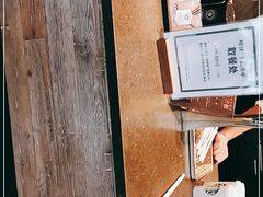 -星巴克(七宝领展广场1F店)