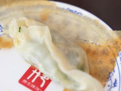 邢家锅贴素锅贴-邢家锅贴老店·非遗·开封菜(金明广场店)