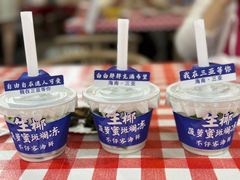 -琼大师东方烤乳猪(亚特兰蒂斯店)