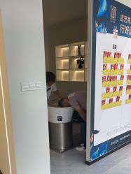 -吉艺心专业美发造型