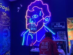 -天津梵高星空艺术馆(天河城旗舰店)