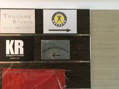 -悦耐私教健身馆(保利中心店)