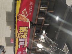 -姐弟俩土豆粉(丰乐路店)