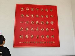 -陈云纪念馆