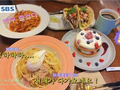 -AFS Cafe & Canteen(闽江二路店)