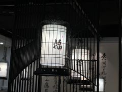 -和福顺·牛肉海鲜焖锅(汕头金平万达广场店)
