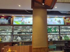 -绿草地·湘菜(酃湖师院店)