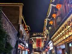 -盟重烧烤(高正街店)