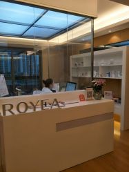 -ROYEA茹彦祛痘·问题肌肤修护中心