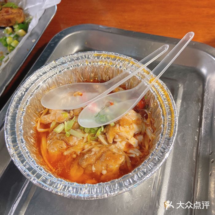 小四川特色烤鱼(新城总店)图片