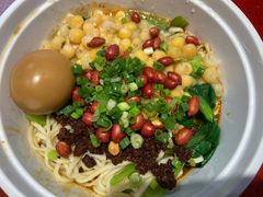 -遇见小面(广州南站店)