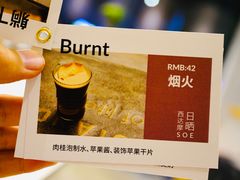 -MQ COFFEE STAND明谦(新洲店)