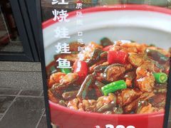-索溪山寨·湘西饮食文化博物馆(标志门店)