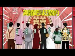 -谜·沉浸侦探剧本杀推理馆(静安店)
