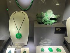 -湖南省地质博物馆