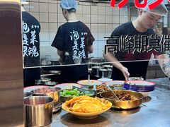 -方铲铲·成都板凳面(滨江银泰店)