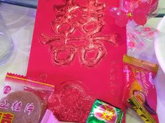 -奉天大饭店(澳海澜庭店)