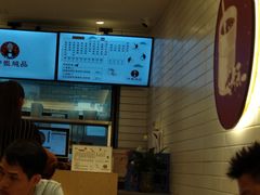 -钟姐炖品(印象城百盛店)