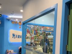 -关键词英语·青少儿·语言培训(红山天虹校区)