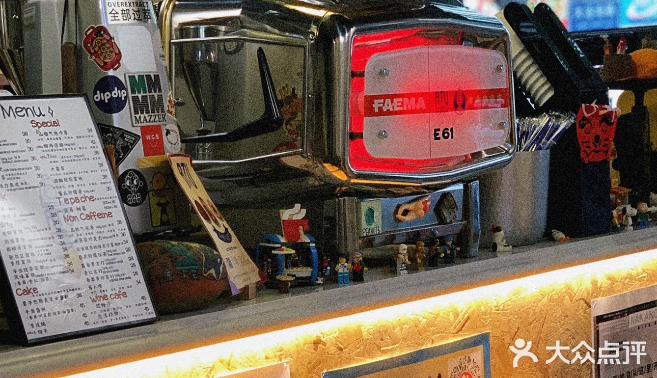 天津咖啡探店｜ATU Café&Craft Beer好夏天🥥