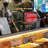 天津咖啡探店｜ATU Café&Craft Beer好夏天🥥