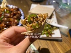 -向民炒鸡老店(金泰华府店)