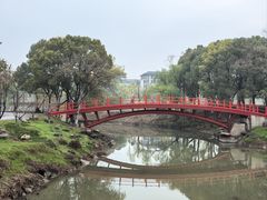 -七桥瓮公园